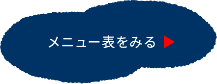 徳兵衛うどん