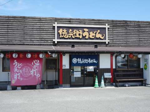 店舗・アクセス